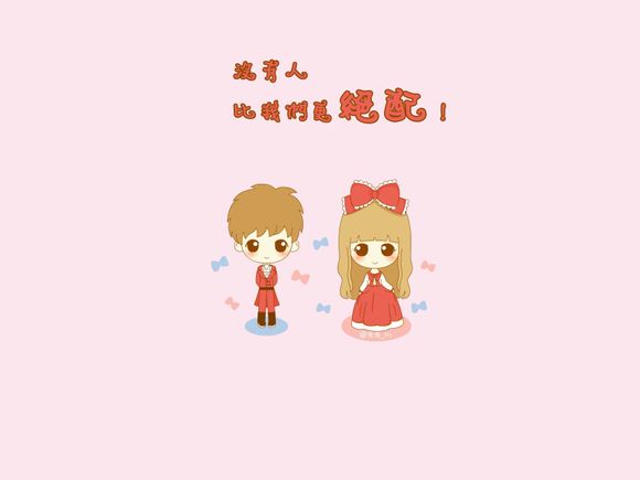 2012版qq还能用吗