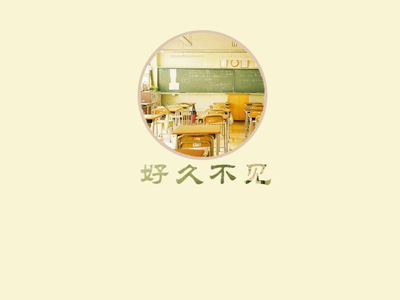 淘宝有哪些功能和特色 淘宝有哪些功能和特色